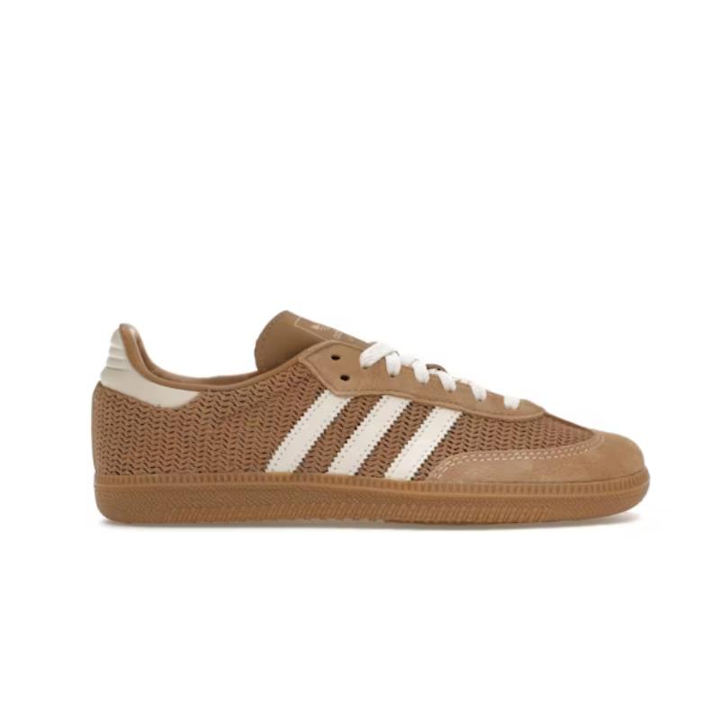 Adidas Samba OG Cardboard