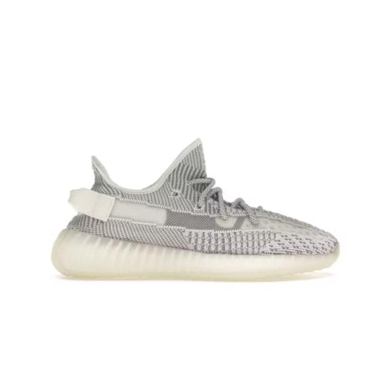 Adidas Yeezy Boost 350 V2 Static (Non-Reflective)